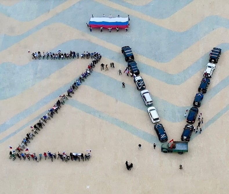 В Сургуте прошёл массовый автовелопробег в поддержку СВО и президента