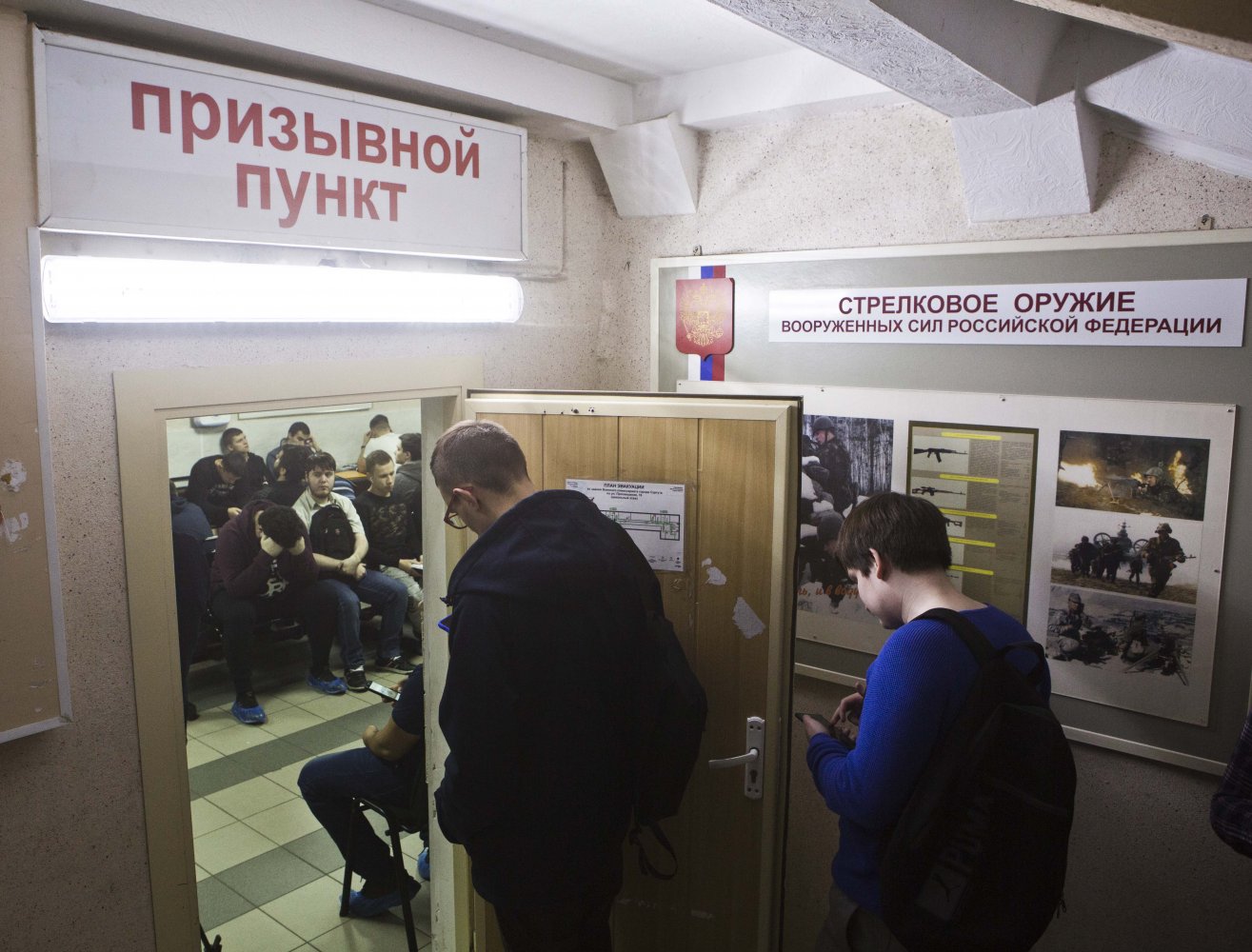 В Госдуме предложили ввести возрастной ценз для главных врачей - Российская газета