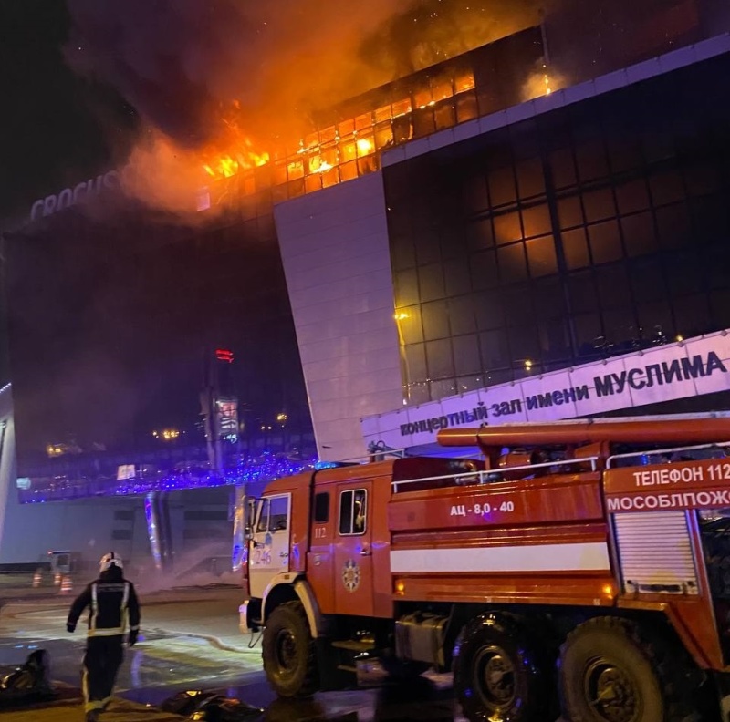 Пожар в московской области в крокус сити