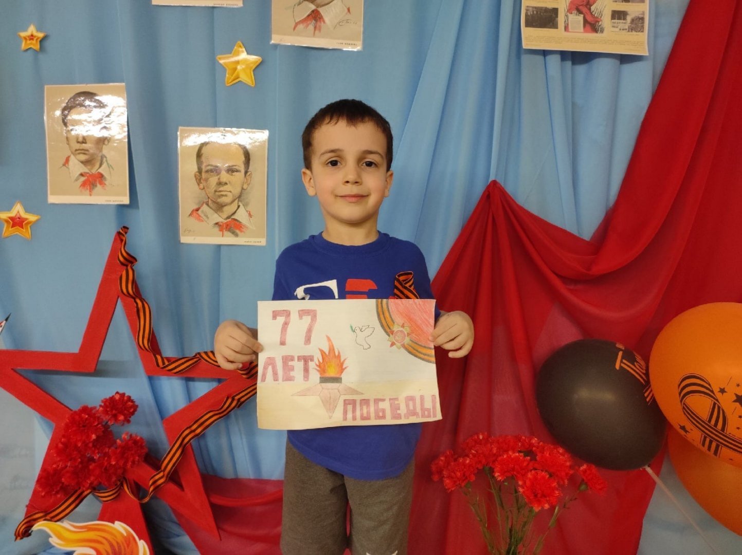 Аветисян Роман, 5 лет, МБДОУ детский сад «Снежинка».jpg