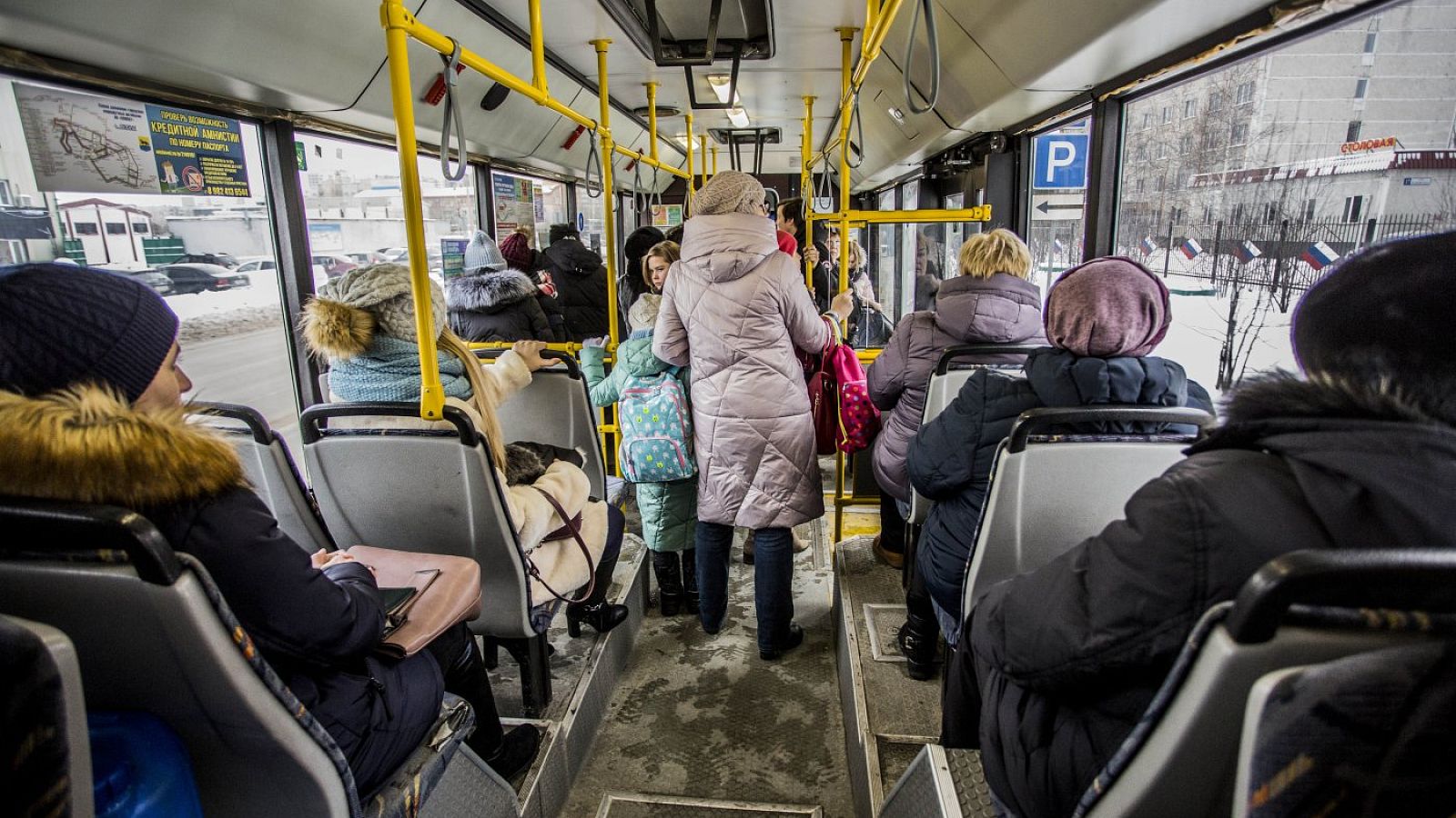 Социальный проезд в общественном транспорте